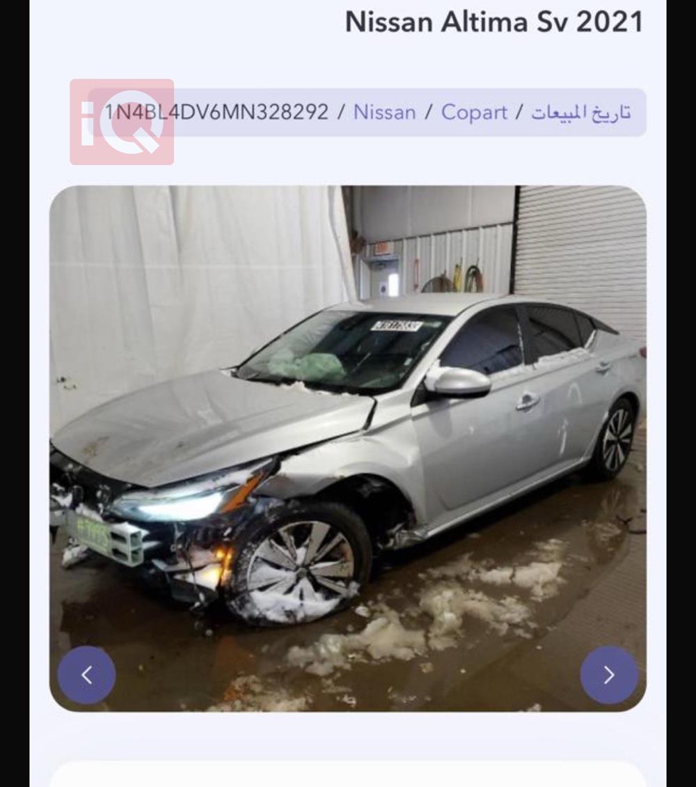 Nissan Altima
